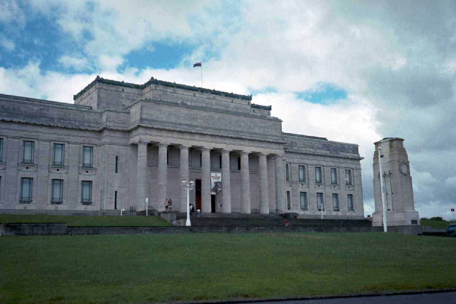 Museum and War Memorial